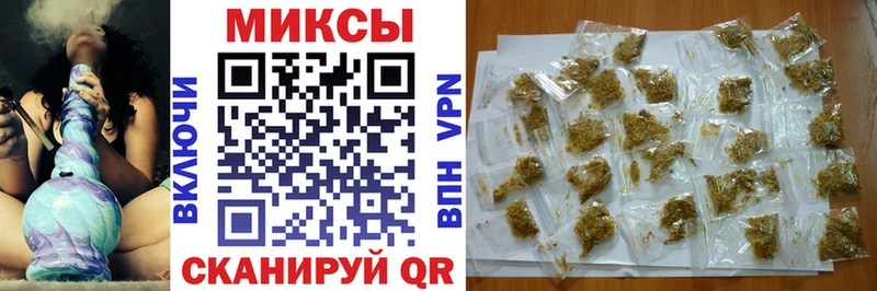 БУТИРАТ оксана  kraken онион  Ачинск 