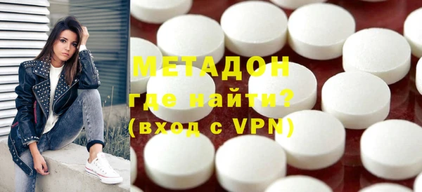 jwh Вязьма