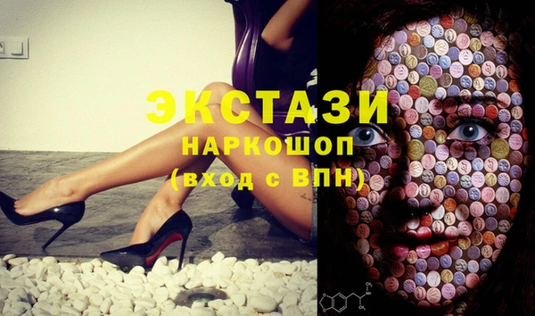 2c-b Вязники