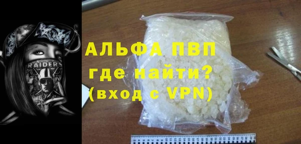 jwh Вязьма