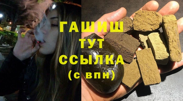 2c-b Вязники