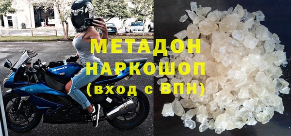 jwh Вязьма