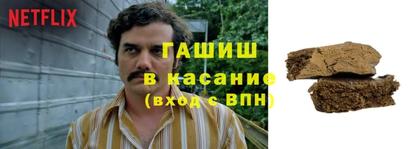 2c-b Вязники