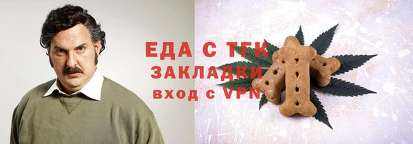 jwh Вязьма