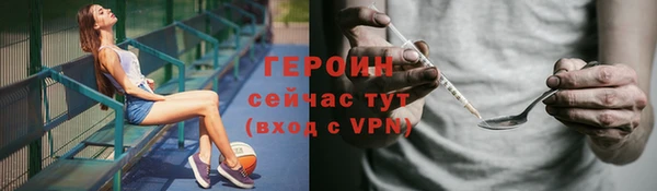 2c-b Вязники