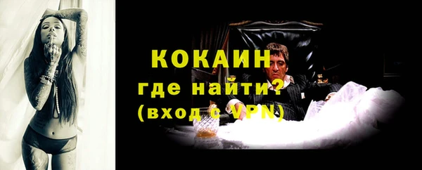 2c-b Вязники