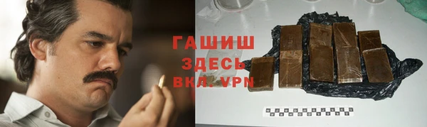 jwh Вязьма