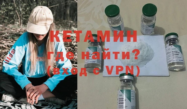 jwh Вязьма
