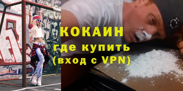 2c-b Вязники