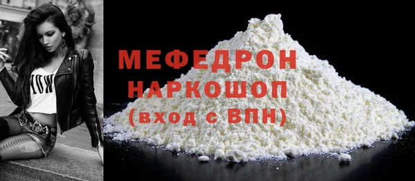 jwh Вязьма