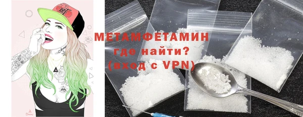 jwh Вязьма