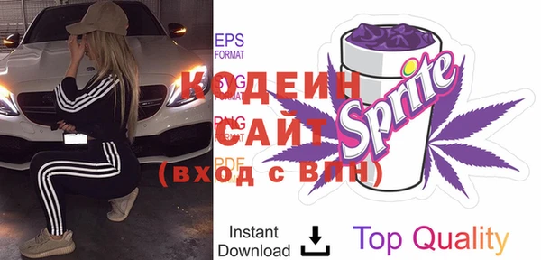 jwh Вязьма