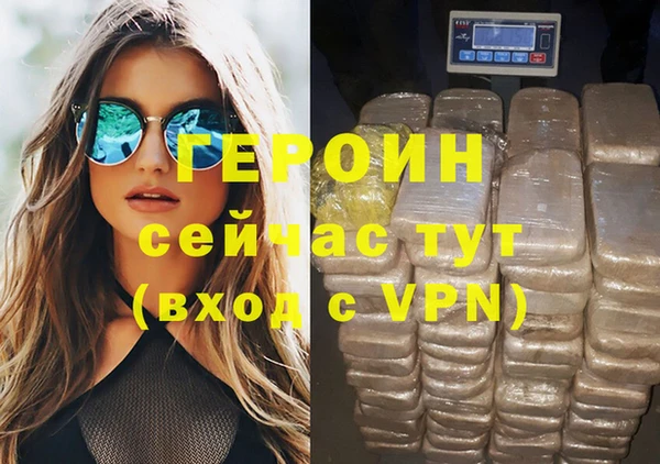 2c-b Вязники