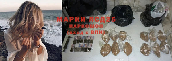 2c-b Вязники