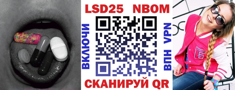 купить наркоту  Ачинск  LSD-25 экстази ecstasy 